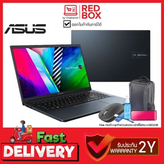 Asus Vivobook PRO 15 D6500QC-HN502W 15.6" FHD /Ryzen 5 5600H / RTX 3050 / 16GB / SSD 512GB/ Win11+Office / 2Y Noteboo...