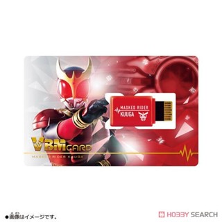 4549660723745 vbm card kamen rider kuuga