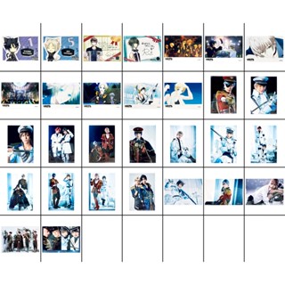 [ Tsukiuta The animation - Tsukipro ] รูป โบร์ไมด์ โปสการ์ด SOARA , GROWTH , SolidS , QUELL , Six Gravity , Procellarum