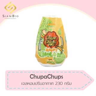 CHUPA CHUPS เจลหอมปรับอากาศ กลิ่น Happy Melon ปริมาณ 230g