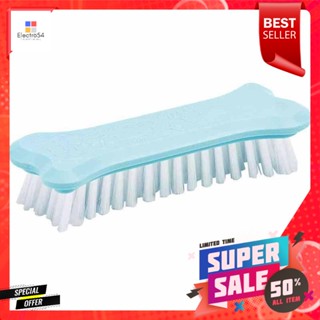 บิ๊กซี แปรงซักผ้าทรงกระดูก bone-shaped washing brush