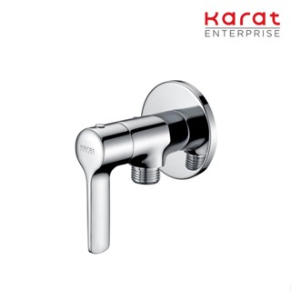 Karat ก๊อกเดี่ยวติดผนังสำหรับฝักบัวสายอ่อน รุ่น KF-63-470-50