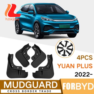 บังโคลนรถยนต์ สีดํา อุปกรณ์เสริม สําหรับ -BYD Atto 3 Yuan Plus EV 2021-2023