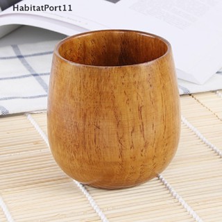 Habitatport แก้วกาแฟ ชา พุทราไม้ มีฉนวนกันความร้อน