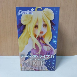 Date A Live IV Hoshimiya Mukuro Swimwear Ver. Coreful Taito