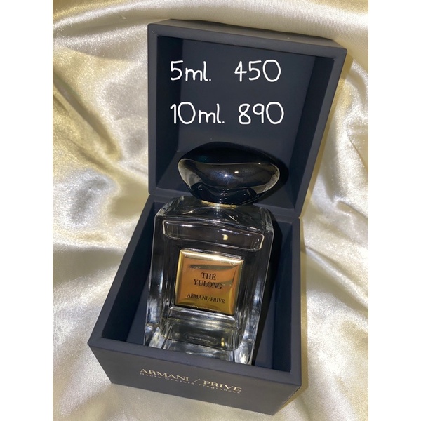 Giorgio Armani Armani Prive - The Yulong