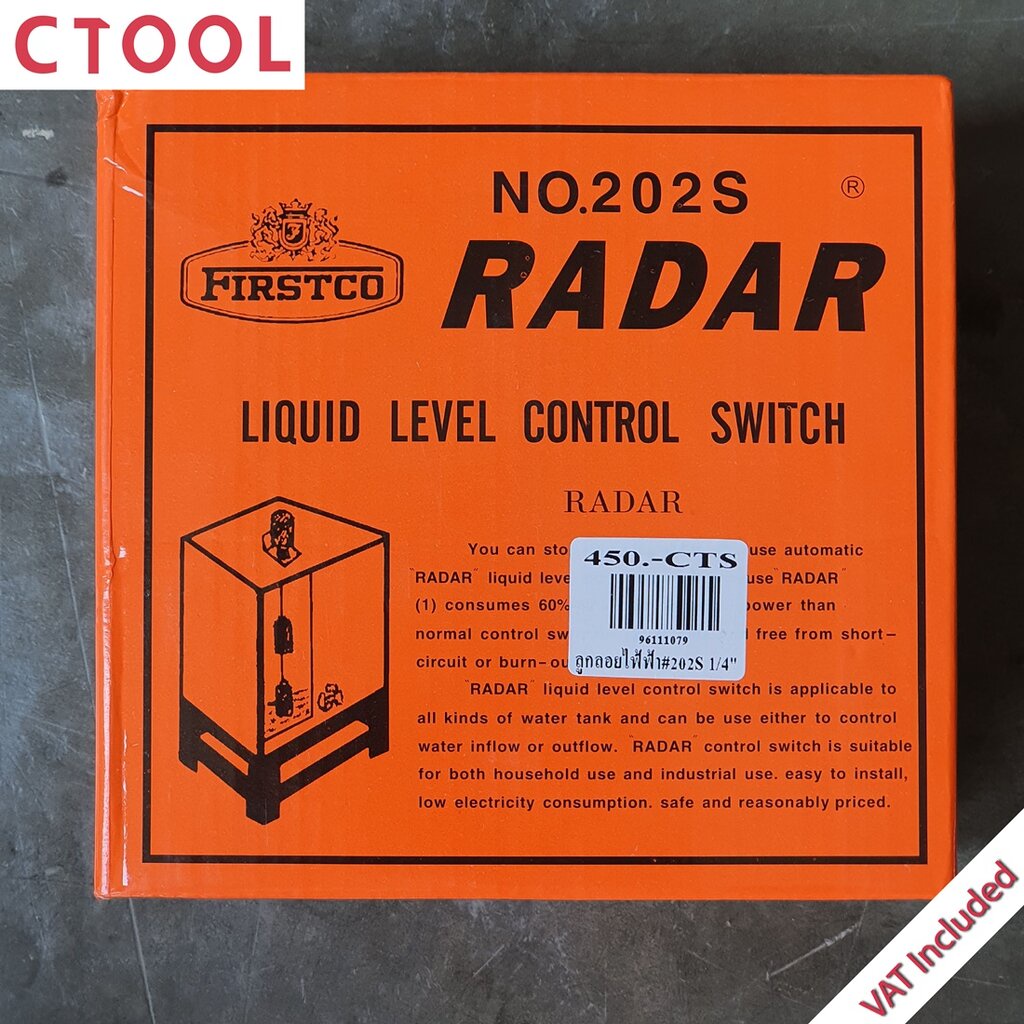 ลูกลอย ไฟฟ้า กระบอก 202S 1/4 นิ้ว Radar ของแท้ - Authentic Auto Liquid Level Control Switch - ซีทูล Ctoolhardware
