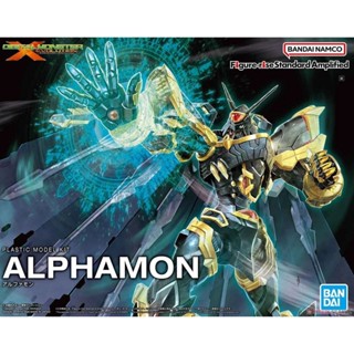 Figure-rise Standard Amplified Alphamon BANDAI 4573102633651 179010