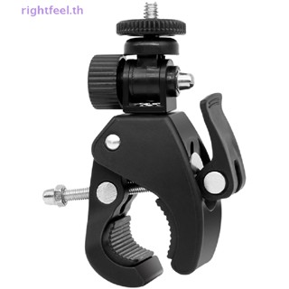 Rightfeel.th ขาตั้งกล้อง 1/4 แบบปลดเร็ว สําหรับกล้อง DV ใหม่