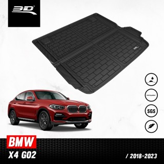 ถาดปูท้ายรถยนต์ BMW ยี่ห้อ 3D / BMW X4 G02