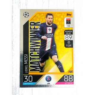 การ์ดฟุตบอล Match Attax 2022/23 MATCHWINNER