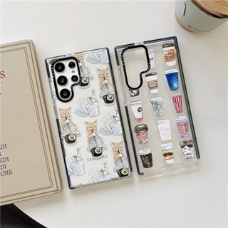 CASETIFT เคสโทรศัพท์มือถือแบบนิ่ม TPU ใส กันกระแทก ลายการ์ตูนแมวกาแฟน่ารัก สําหรับ Samsung Galaxy S23 Ultra Plus S22 Ultra S20 S21 Ultra Plus S20+