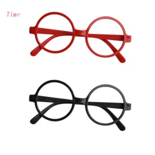 กรอบแว่นตาพลาสติก ทรงกลม สไตล์วินเทจ ย้อนยุค สําหรับเด็ก ปาร…