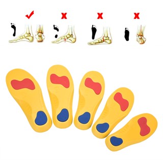 Orthotic Insole แผ่นเบาะรองพื้นรองเท้าทรงโค้ง 5 แบบสําหรับเด็ก