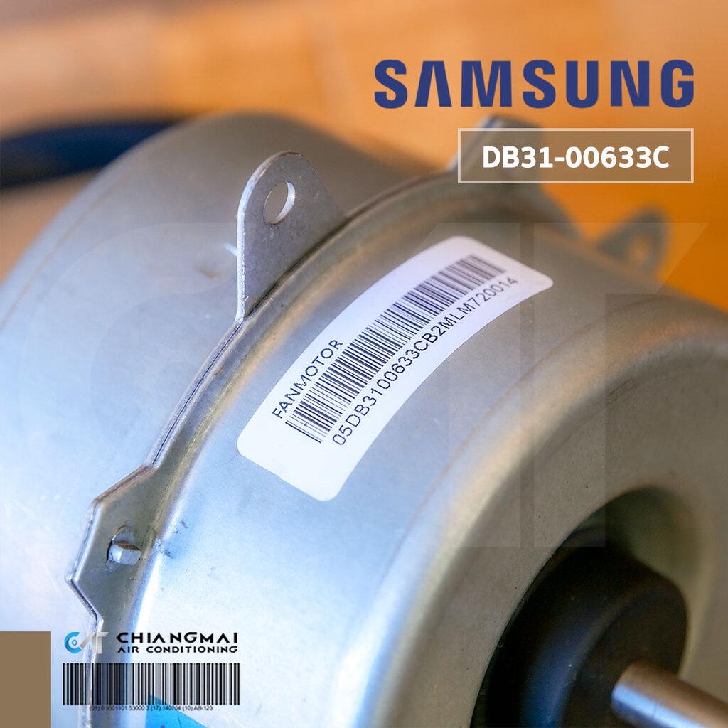 DB31-00633C มอเตอร์แอร์ Samsung มอเตอร์แอร์ซัมซุง มอเตอร์คอยล์ร้อน YGN20-4A 20W. อะไหล่แอร์ ของแท้ศูนย์ ราคา ถูกที่สุด ดีลบีเคเค แกลเลอรีภาพที่ 3