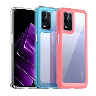 เคสซิลิโคนใส กันกระแทก สําหรับ Realme 8 Pro 8S Realme 9 5G