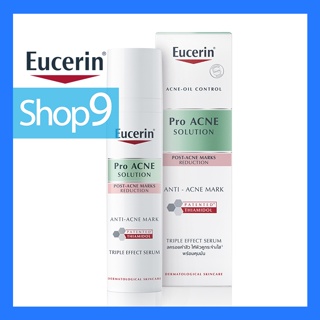 Pro ACNE SOLUTION ANTI-ACNE MARK 40ml.EXP 16/11/2024 ยูเซอริน โปร แอคเน่ โซลูชั่น แอนติ-แอคเน่ มาร์ค 40มล.