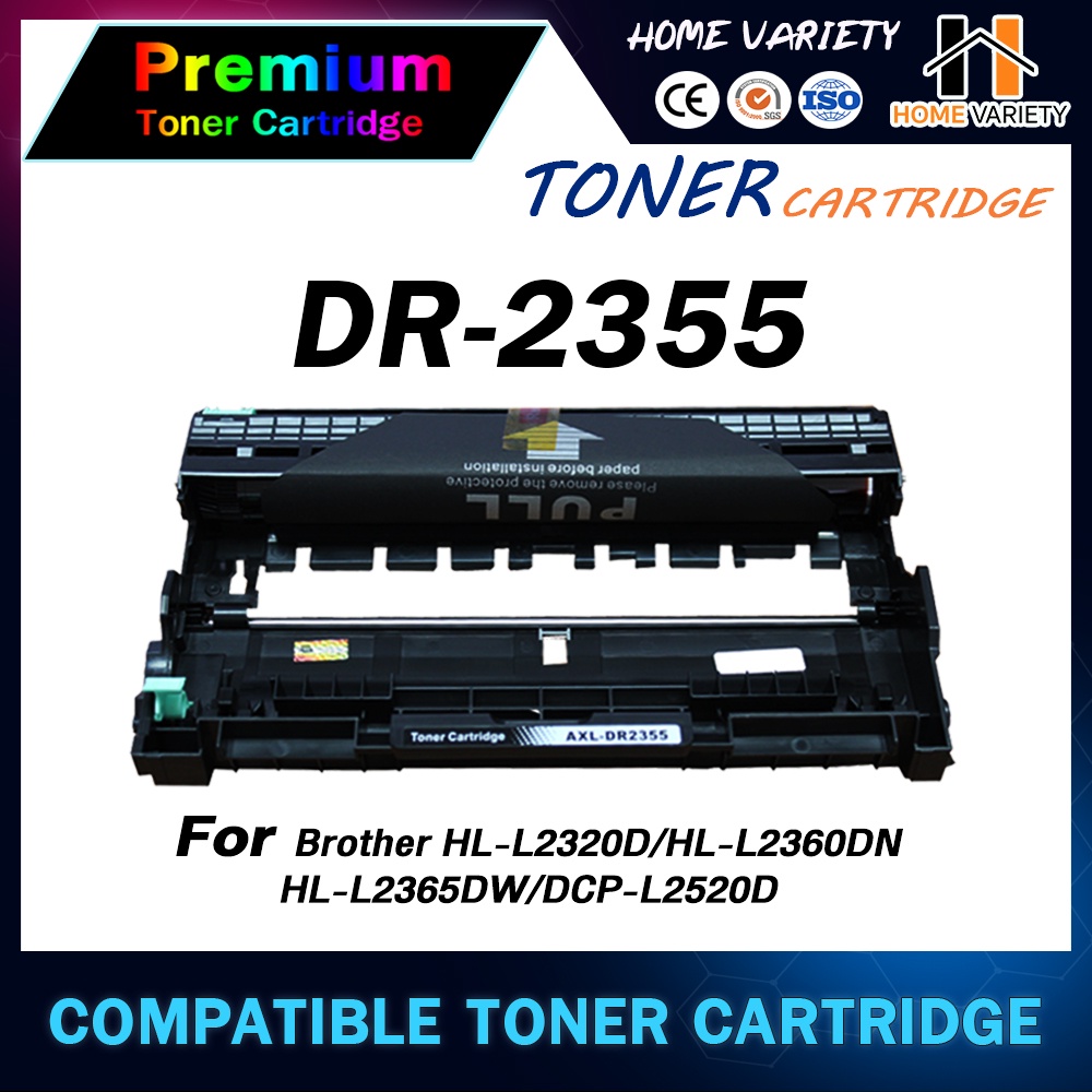 ดรัม DR2355/D2355/2355 tn2380 For Brother DCP-L2520D/DCP-L2540DW/MFC-L2700D/MFC-L2700DW/MFC