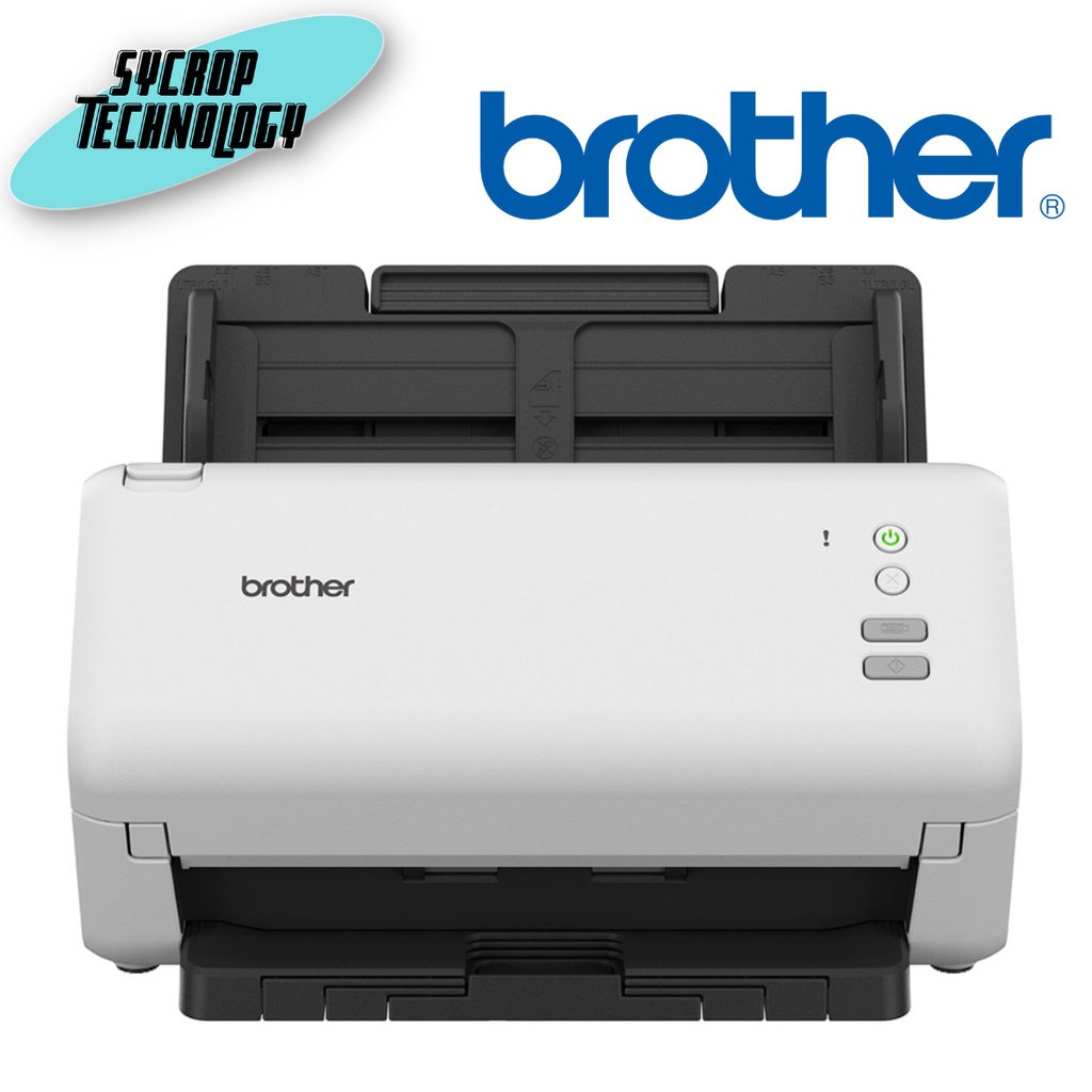 เครื่องสแกนเอกสาร Brother ADS-4300N ประกันศูนย์ เช็คสินค้าก่อนสั่งซื้อ