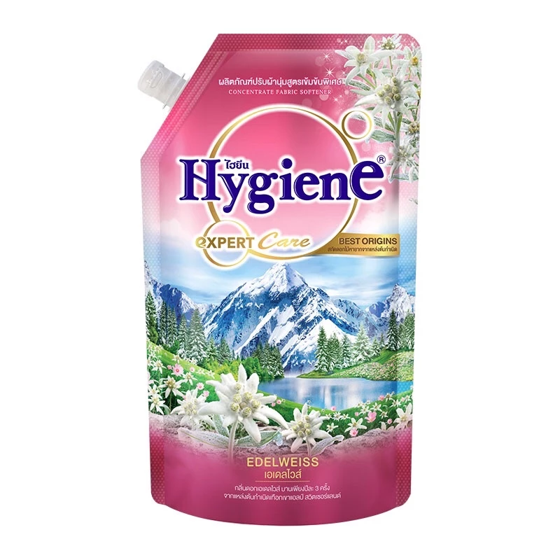 น้ำยาปรับผ้านุ่มสูตรเข้มข้น Hygiene Expert Care ขนาด 480ml thumbnail 7