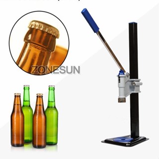 【meters_bonwe】เครื่องปิดฝาแบบฝาจีบ ที่ปิดฝาจีบ แบบตั้งโต๊ะ Bench Capper – Bottle Crown Sealer