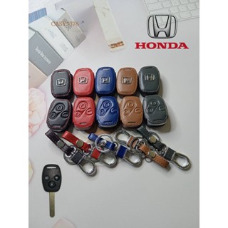 ซองหนังหุ้มกุญแจรีโมท Honda Accord G7 , G8 ( 3 ปุ่ม )