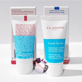 เซ็ตคู่ 2 หลอด สครับผิวใส ขจัดเซลล์ผิวเก่า  😘 Clarins Fresh Scrub Refreshing cream scrub ขนาดทดลอง 5 ป้ายไทย ของแท้ 100%