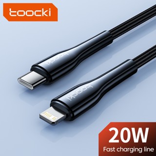 Toocki สายชาร์จเร็ว 20W PD Type C เป็น 1OS C-L สําหรับโทรศัพท์