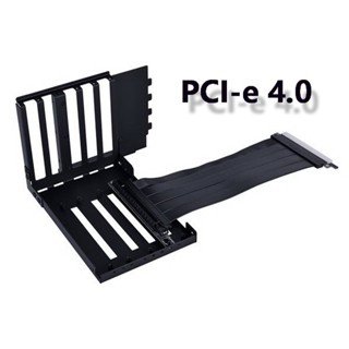 Lian Li O11D XL PCI-e 4.0 (For O11D XL) 200mm Riser Vertical GPU Bracket Kit