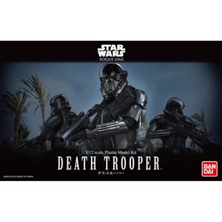 4573102638489 1/12 DEATH TROOPER (Plastic model)