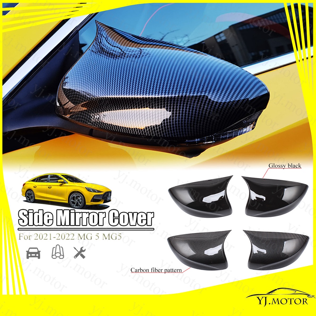 สําหรับ 2021 - 2023 MG5 ฝาครอบกระจกมองข้าง Morris Garages MG 5 รีวิวฝาครอบกระจก ABS รูปแบบคาร์บอนไฟเบอร์