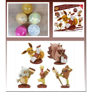 4580045305958 (set5) CAPCHARA Pokemon Palette Color Collection-Brown ได้ครบ 5แบบ