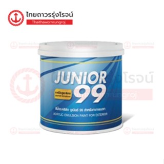 NIPPON JUNIOR 99 สีน้ำด้าน ภายนอก 3.5ลิตร |แกลลอน|TTR