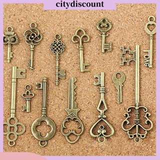 &lt;citydiscount&gt;  โลหะ Diy สําหรับตกแต่ง 13 ชิ้น