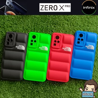 เคสยางกันกระแทก รุ่นโซฟา สำหรับ Infinix Zero X Pro