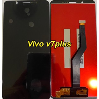 จอ+ทัชสกรีน  LCD Display vivo v7 plus v7plus v7+ มีของแถม  ฟิล์มกระจก+ชุดไขควง+กาว