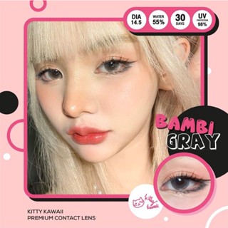 คอนแทคเลนส์ รุ่น Bambi ยี่ห้อ Kitty Kawaii สีเทา มีค่าสายตา