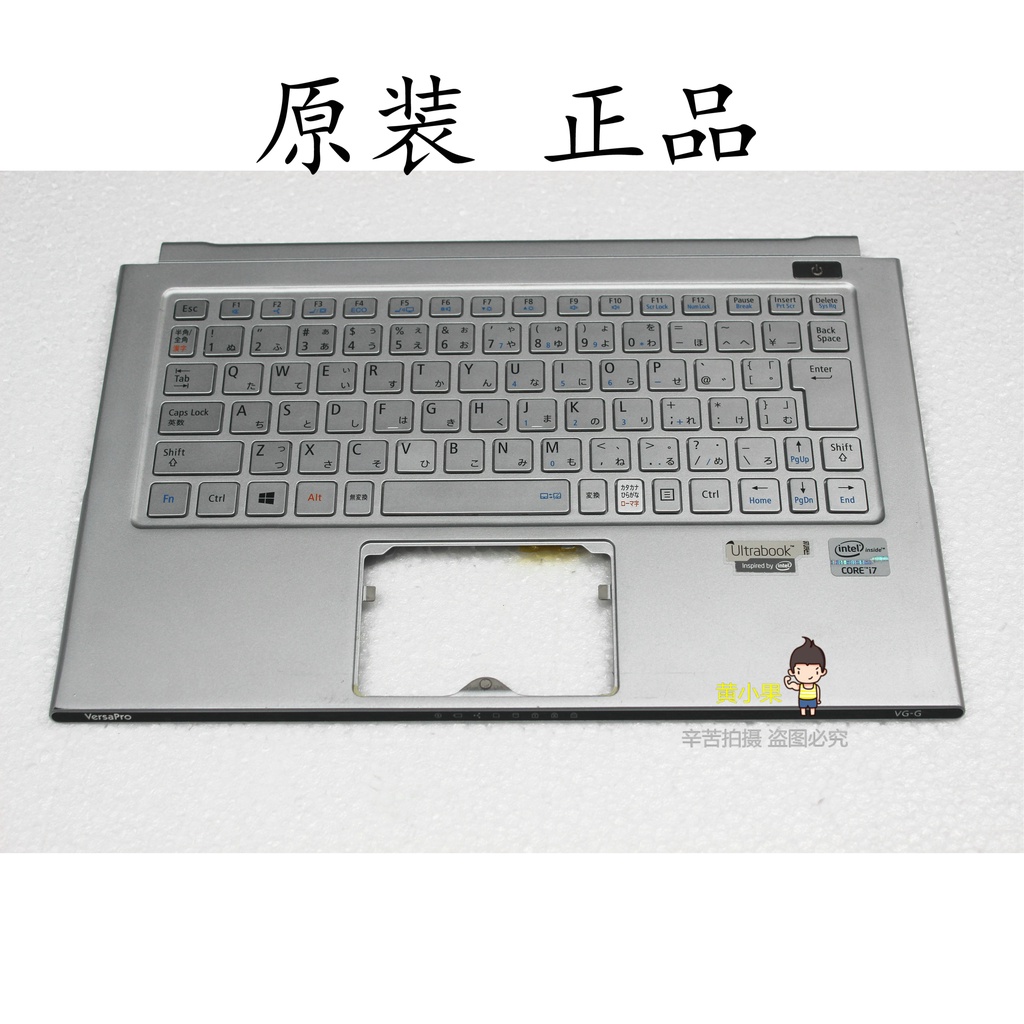 NEC LZ550 LZ750 VK18TG VJ20S VK17TG VK22TG VK16TG คีย์บอร์ด