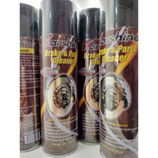 แท้! Karshine Brake &amp; Parts Cleaner น้ำยาทำความสะอาดเบรกรถยนต์ ขนาดใหญ่ 500 ml.