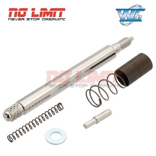 ชุดแกนโม่ 731 WinGun Ejector Rod Set for 731 (2.5 inch) - Silver