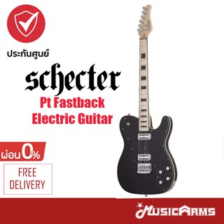 SCHECTER PT FASTBACK ELECTRIC GUITAR, GLOSS BLACK 2145-SHC กีต้าร์ไฟฟ้า SCHECTER Music Arms