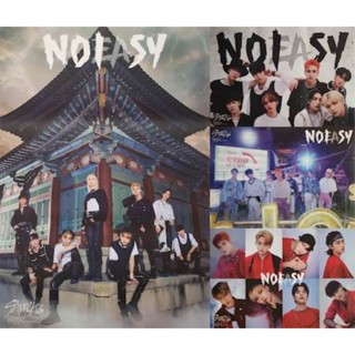 พร้อมส่ง noeasy poster