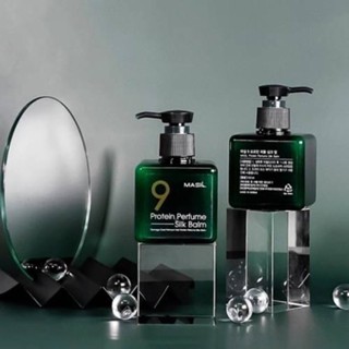 MASIL9 Protein Perfume Silk Balm 180 ml.(สีเขียว)