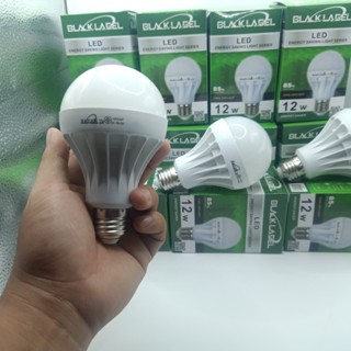 หลอดไฟ daylight LED. แสงสีขาว 1หลอด