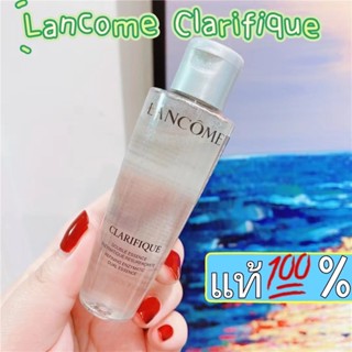 Lancome Clarifique Dual Essence 50ml.