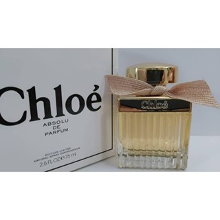 Chloé Absolu de Parfum by Chloé is a Amber Floral fragrance for women. Chloé Absolu de Parfum was launched in 2017. The