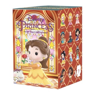 Pop Mart Disney Princess - Fairy Tale Friendship Series งานกล่องสุ่ม(แบบเลือกตัวละคร)พร้อมส่งจากกรุงเทพฯ