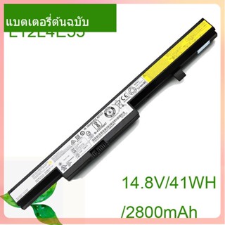 New แท้จริง Battery L12L4E55  For B40-30 B40-45 B40-70 B50-30 B50-45 B50-70 M4400 M4400A M4450 M4450A V4400 V4400A