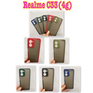 Realme C33(4g)✨ใหม่✨เคสขอบนิ่มหลังแข็งขุ่นคลุมกล้อง For Realme C33(4g)