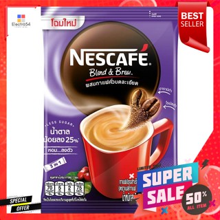 เนสกาแฟ เบลนด์ แอนด์ บรู กาแฟปรุงสำเร็จ สูตรน้ำตาลน้อย 15.6 ก. แพ็ค 9NESCAFÉ Blend &amp; Brew Instant Coffee Low Sugar Formu